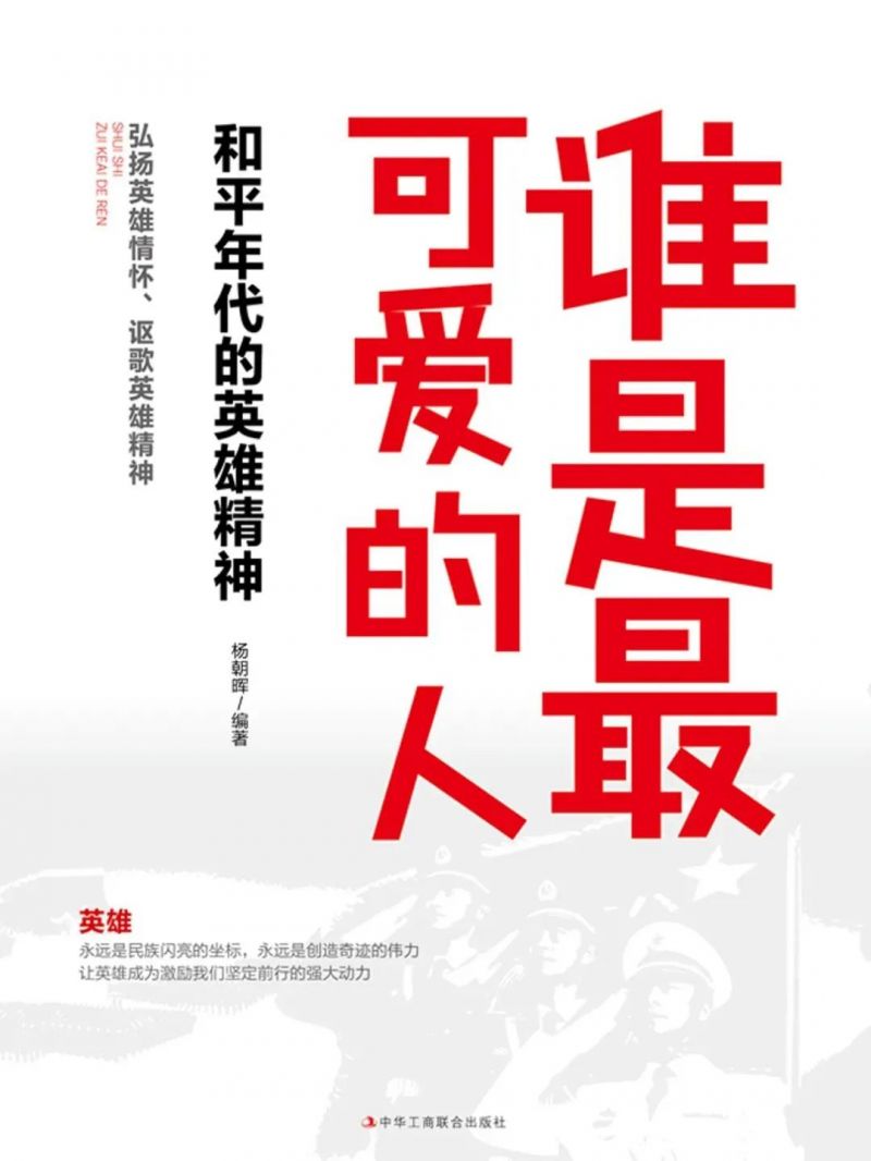 30_图片 30_图片