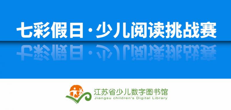9_图片 9_图片