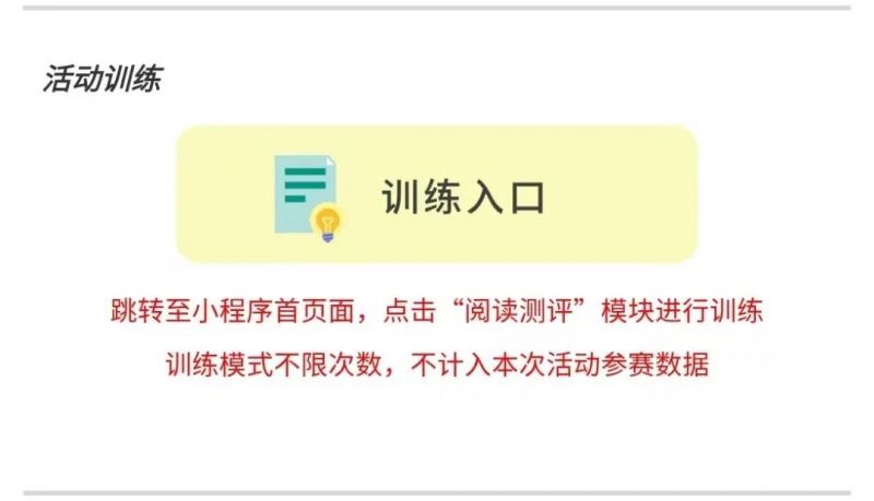 11_图片