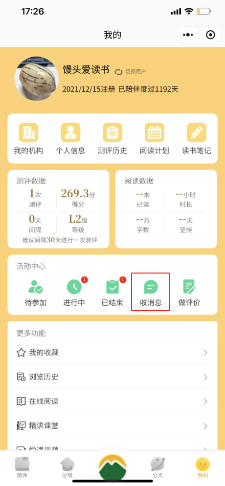 19_图片