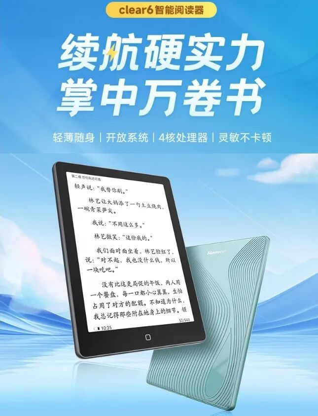 20_图片