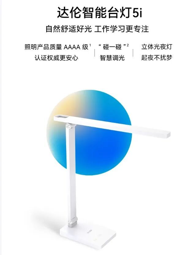 21_图片