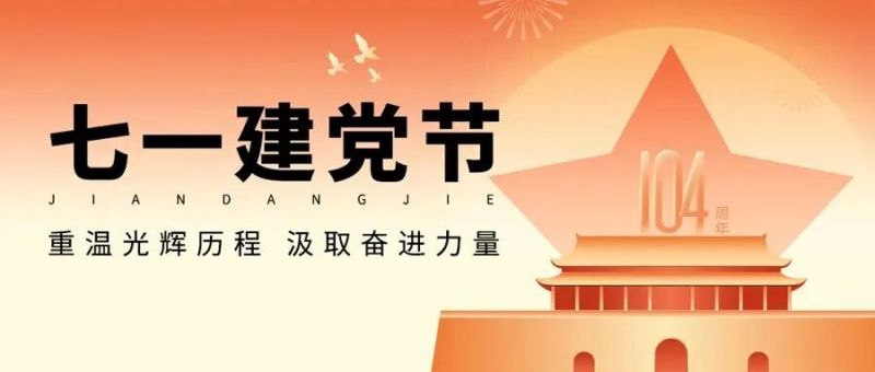9_图片 9_图片