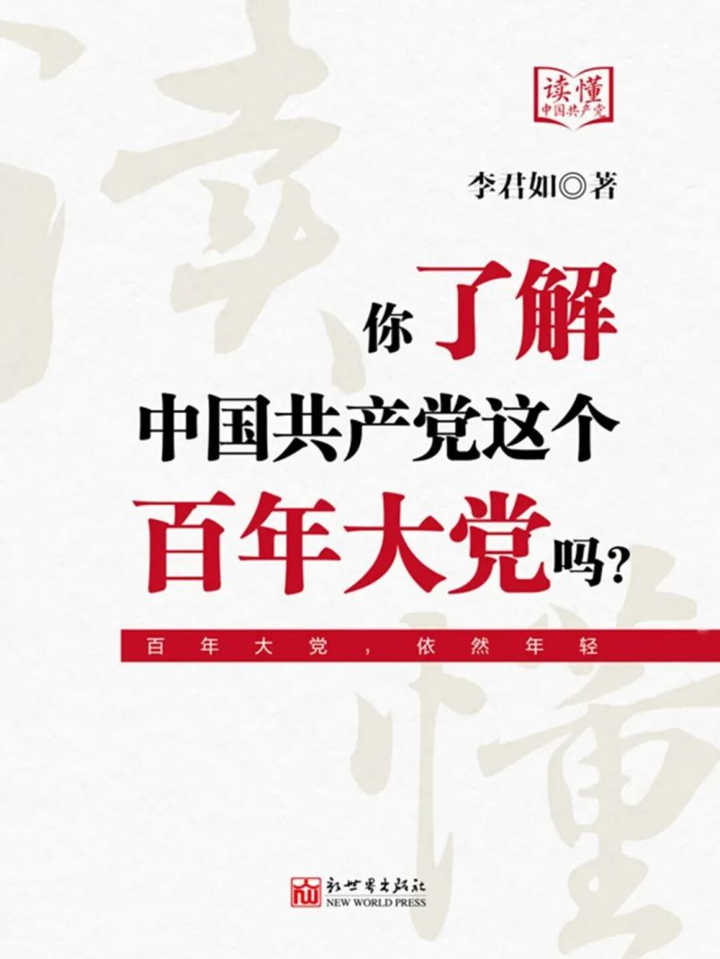 14_图片 14_图片