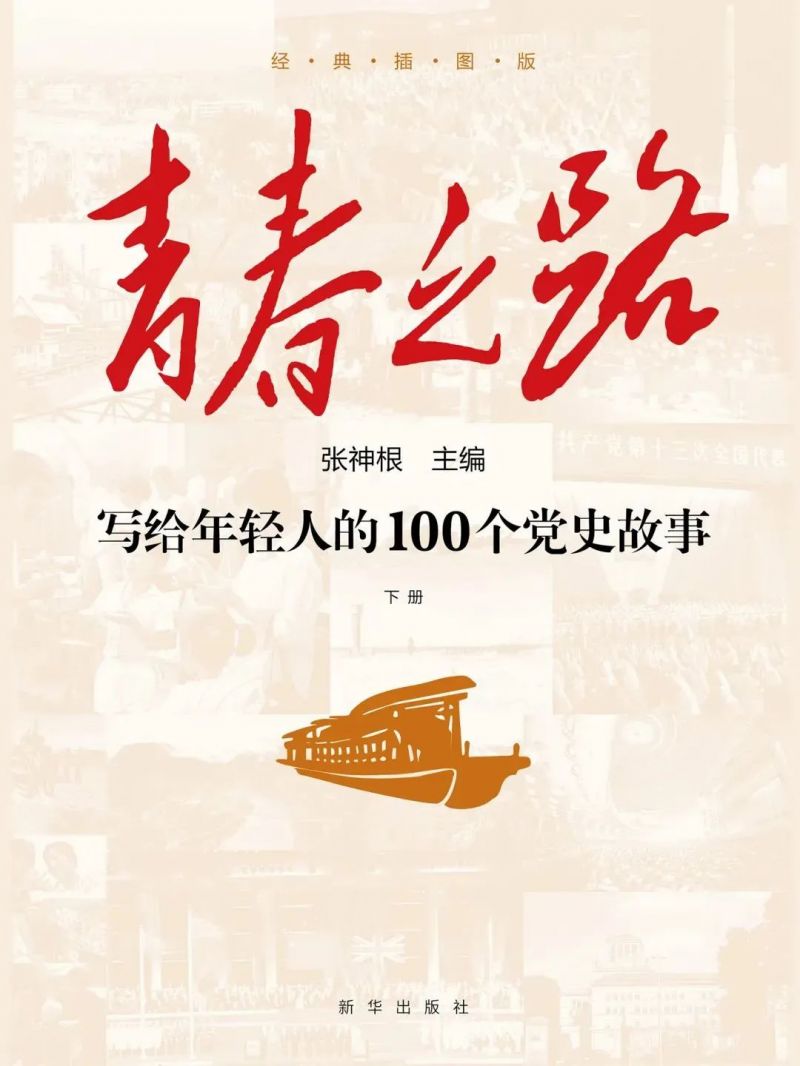 16_图片 16_图片