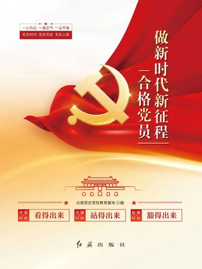 20_图片 20_图片