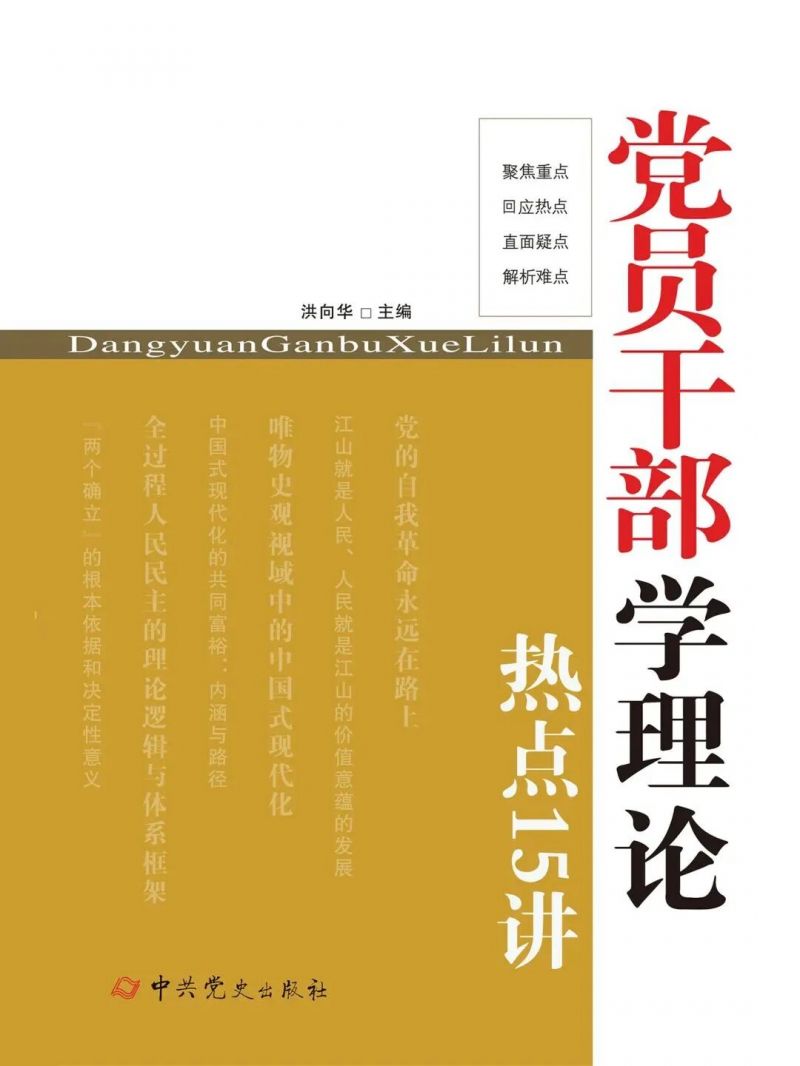 30_图片 30_图片