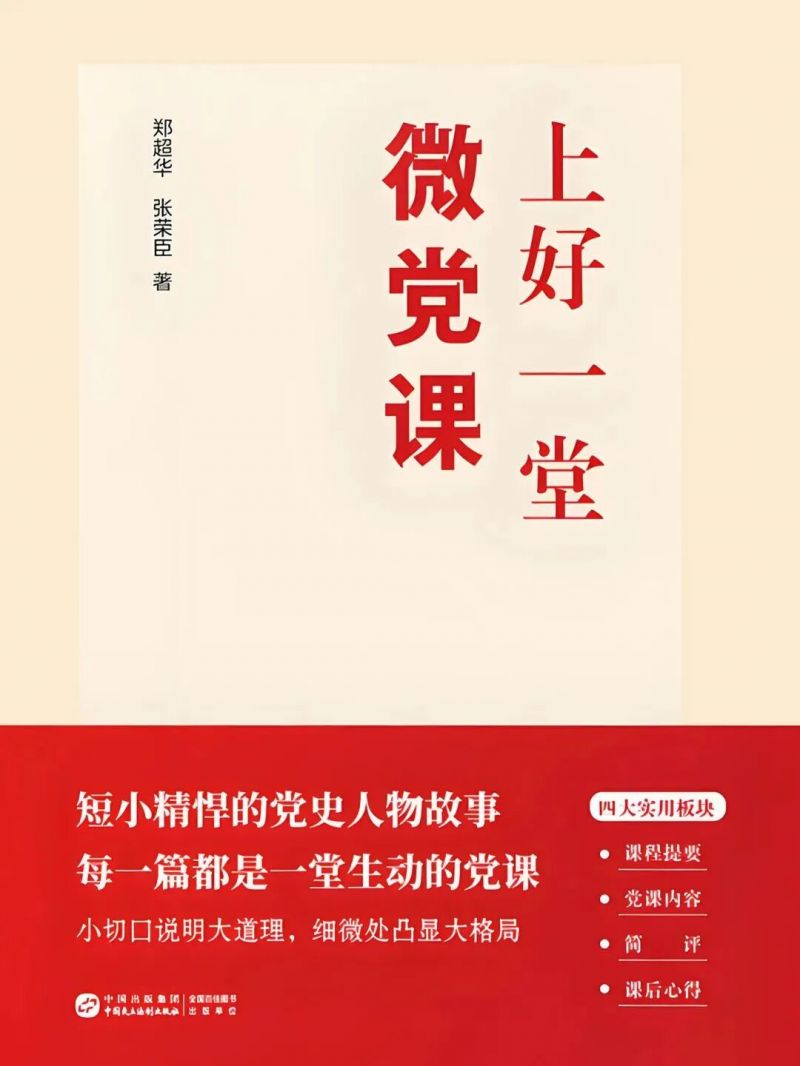 32_图片 32_图片