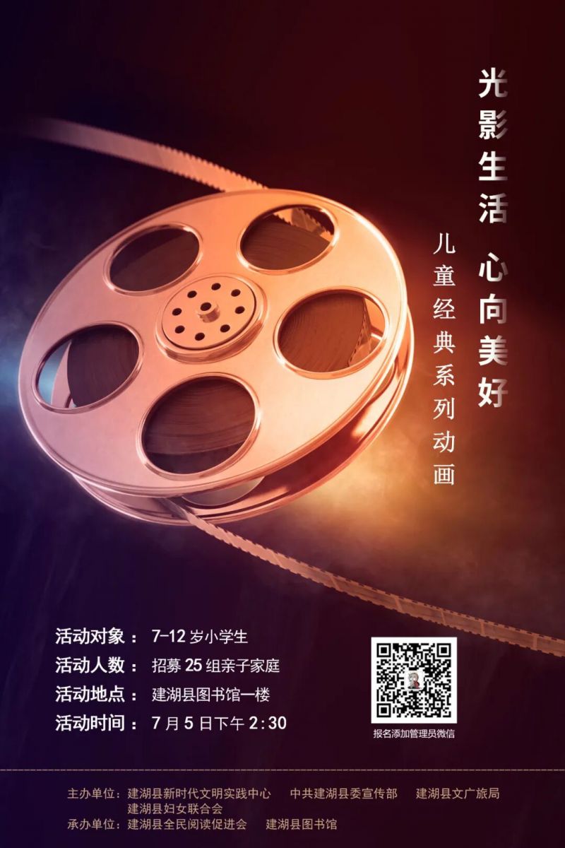 148_图片