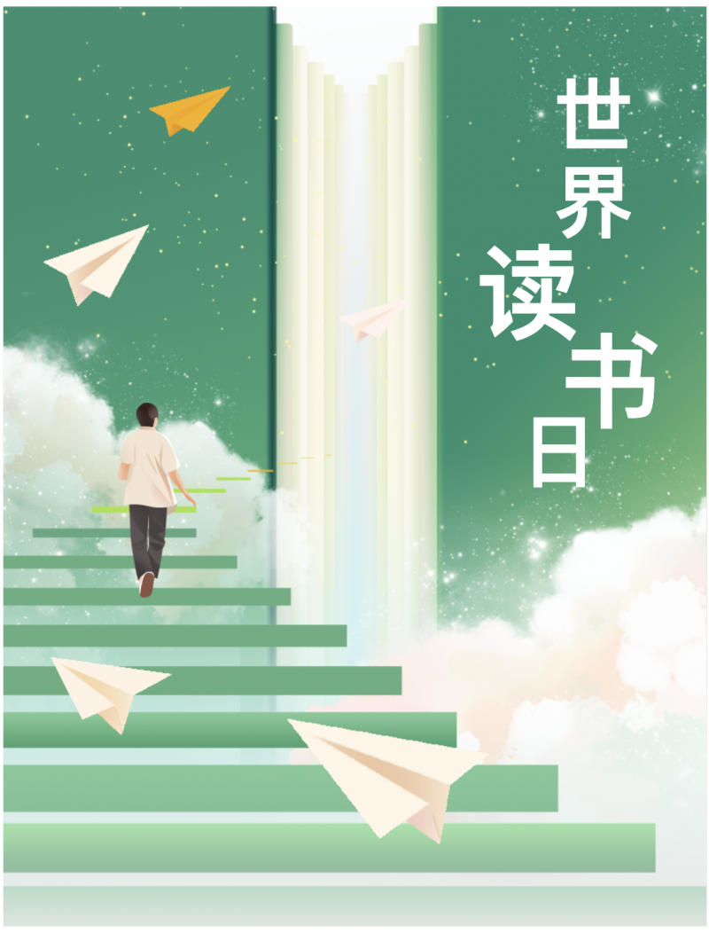 截屏2025-09-06 20.52.21