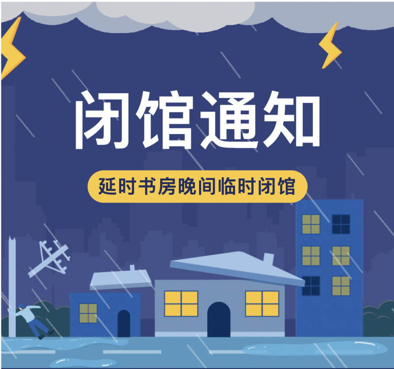截屏2025-09-06 21.53.34