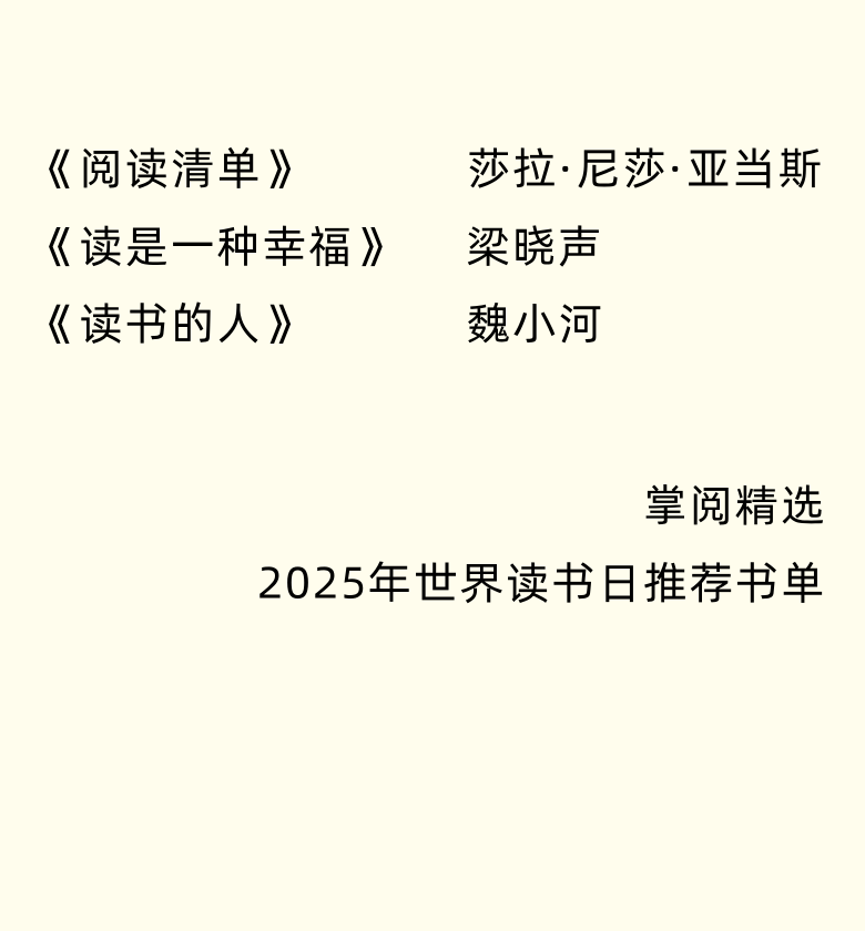 b_68bd0e031c040.png