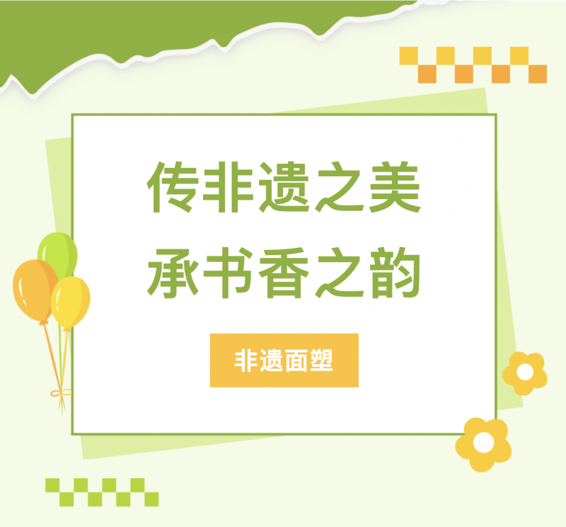 b_68becc0f5683c.png