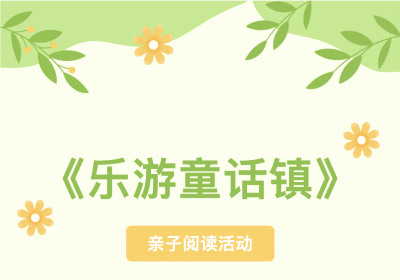 b_68becfafd9ff4.png