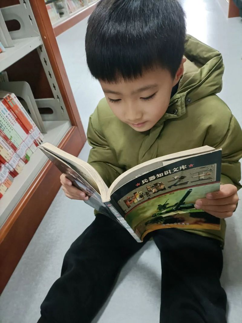 图片.20