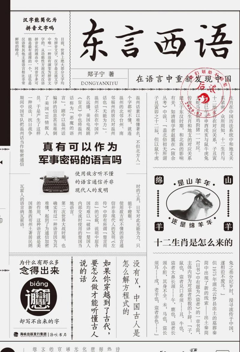 29_图片 29_图片