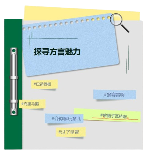360截图20250916091518927-removebg-preview