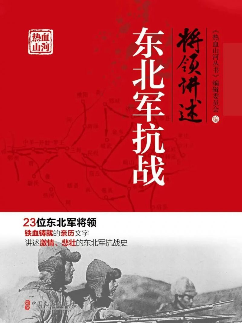 b_68cb820d61304.jpeg
