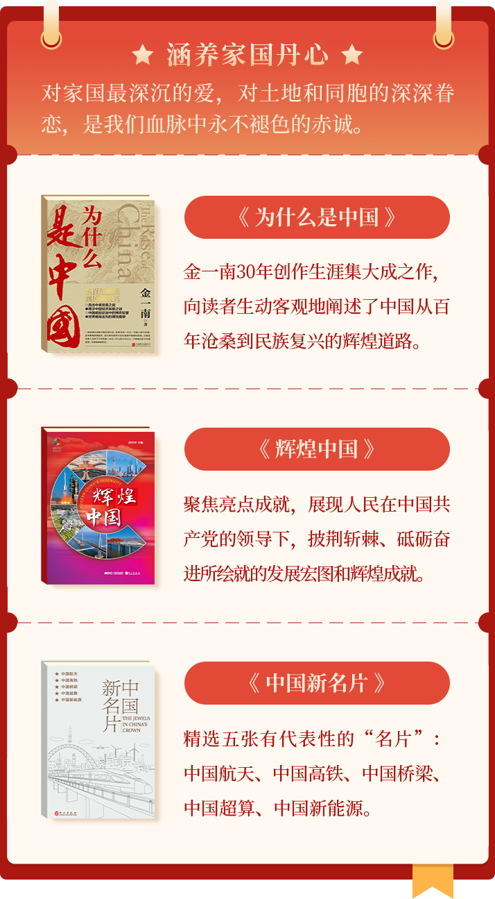 b_68cbb810688e9.png