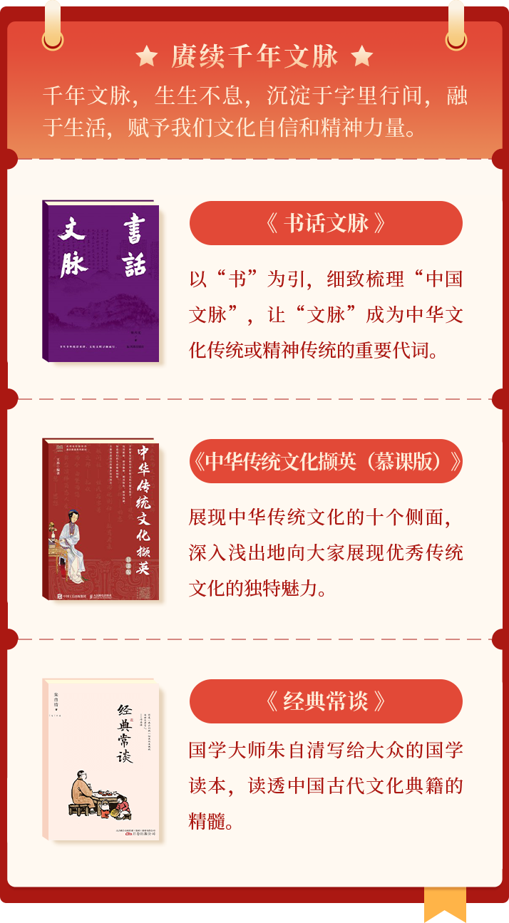 b_68cbb816ee4b4.png