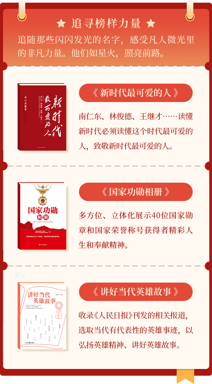 b_68cbb81aed0c3.png