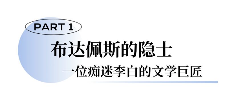 b_68f5f5d79d049.png