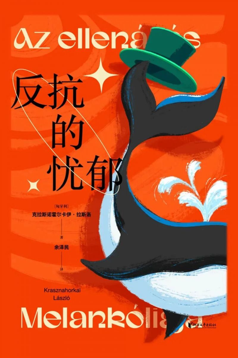 b_68f5f640b8e2b.jpg