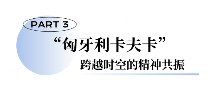 b_68f5f6814483f.png