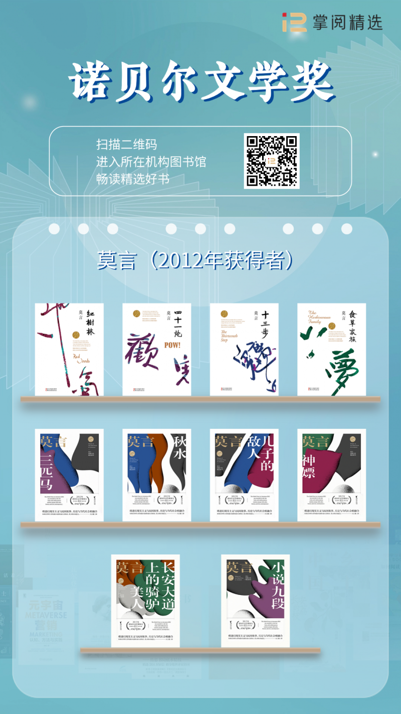b_68f60fff116f6.png
