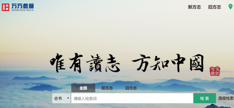 QQ圖片20200205173333