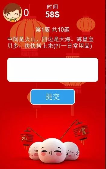 5.webp