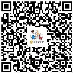 風(fēng)暴實驗室.webp