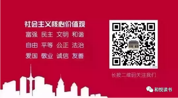 QQ圖片20200223183622
