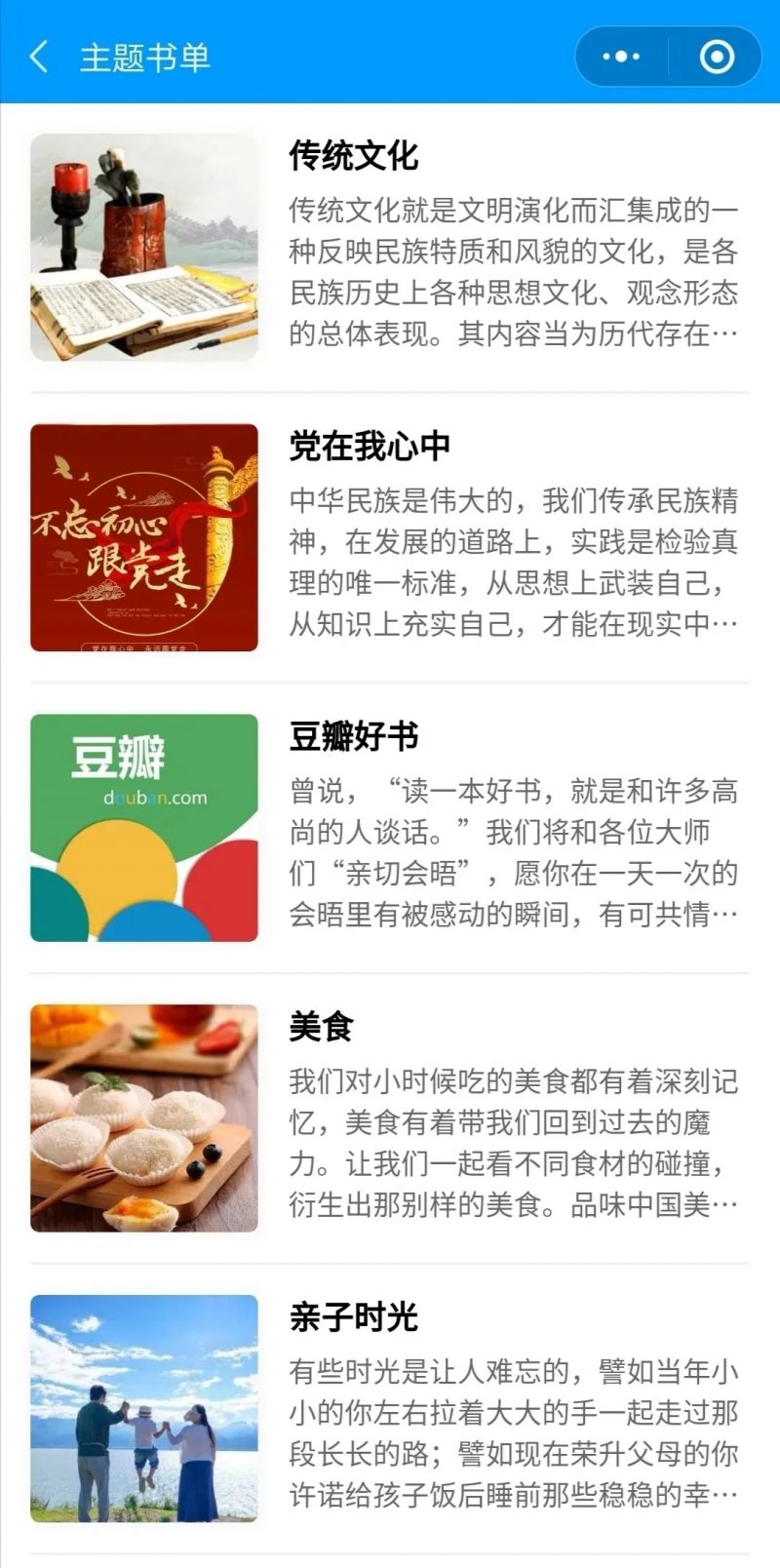 640-12.webp 640-12.webp