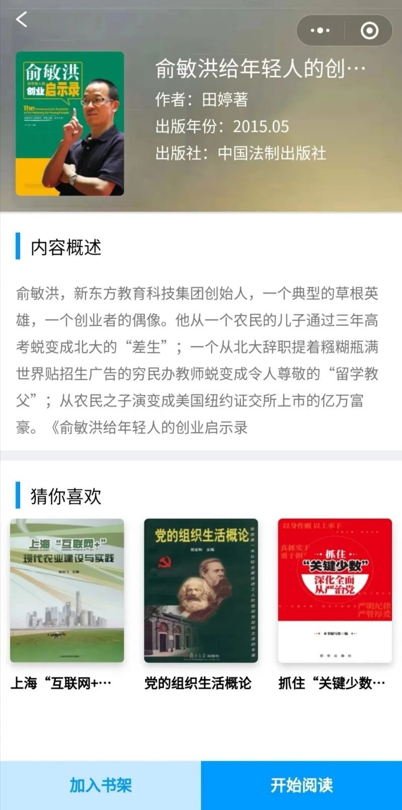 640-14.webp 640-14.webp