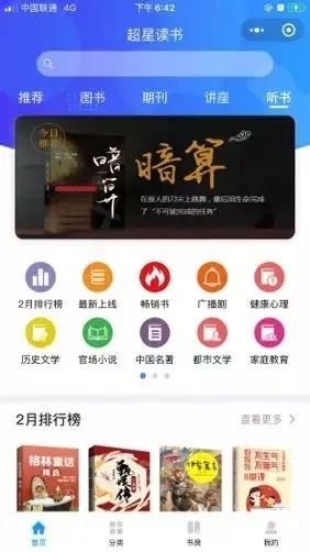 640-19.webp 640-19.webp
