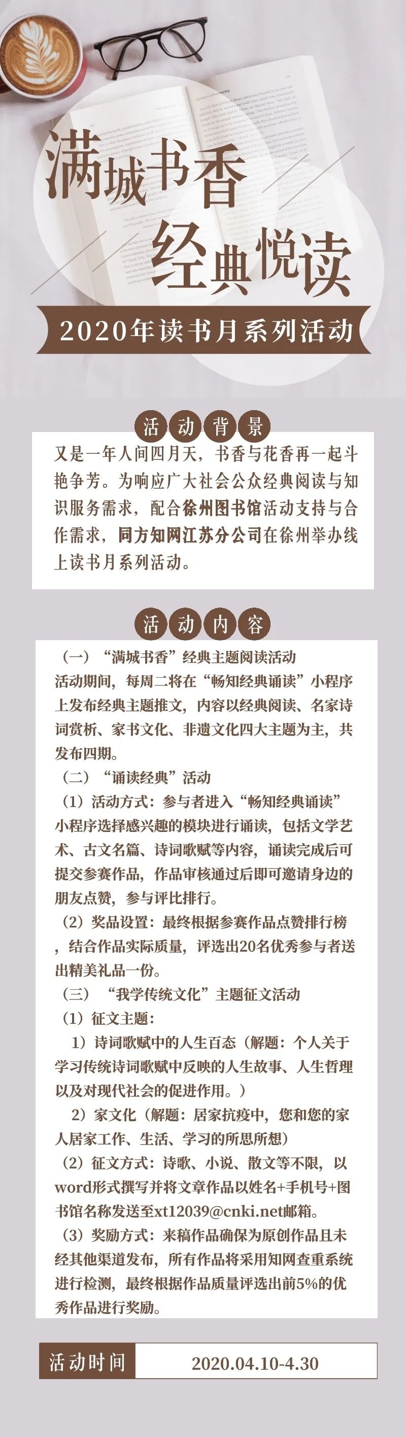 2.webp
