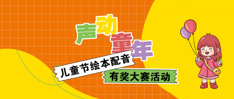 b_683e61cc82817.png