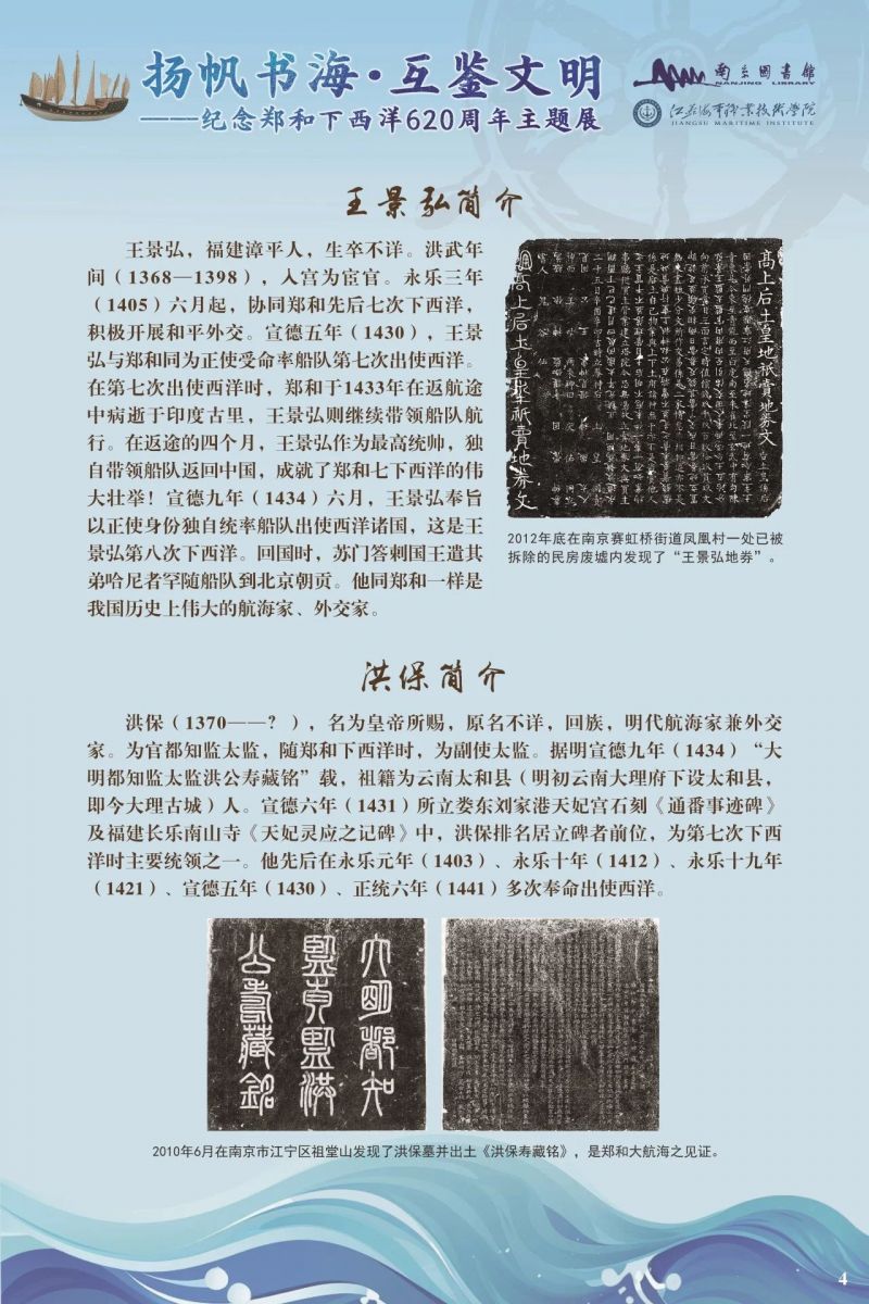 b_6843e6e6841d1.jpg