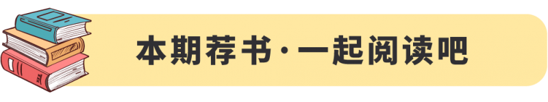 jk6 jk6