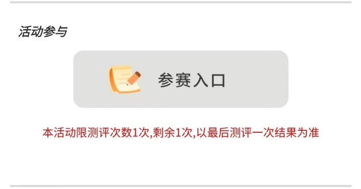 qcjr5 qcjr5
