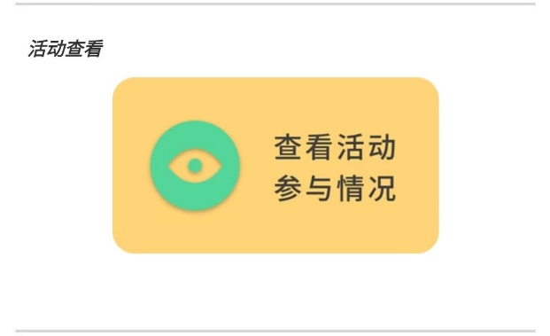 qcjr8 qcjr8