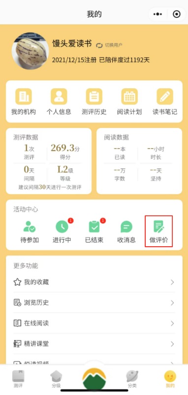 qcjr10 qcjr10