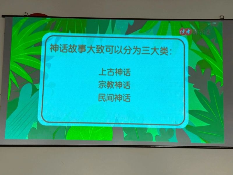 shml2