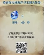 wps9