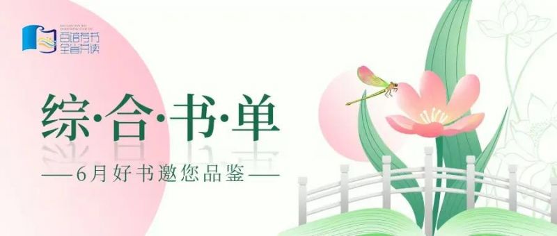 bgjs1