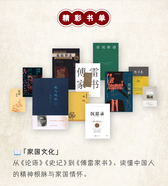 b_68bf8d1f40ed9.png
