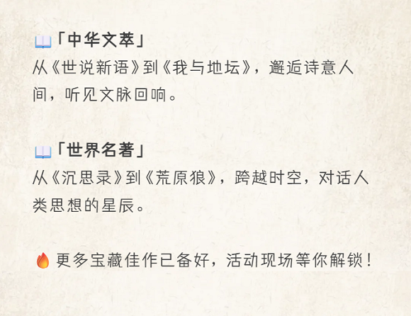 b_68bf8d2232505.png