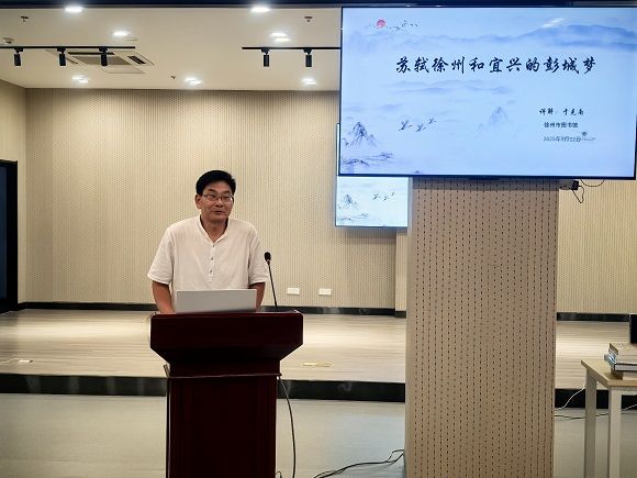 12 于克南讲座