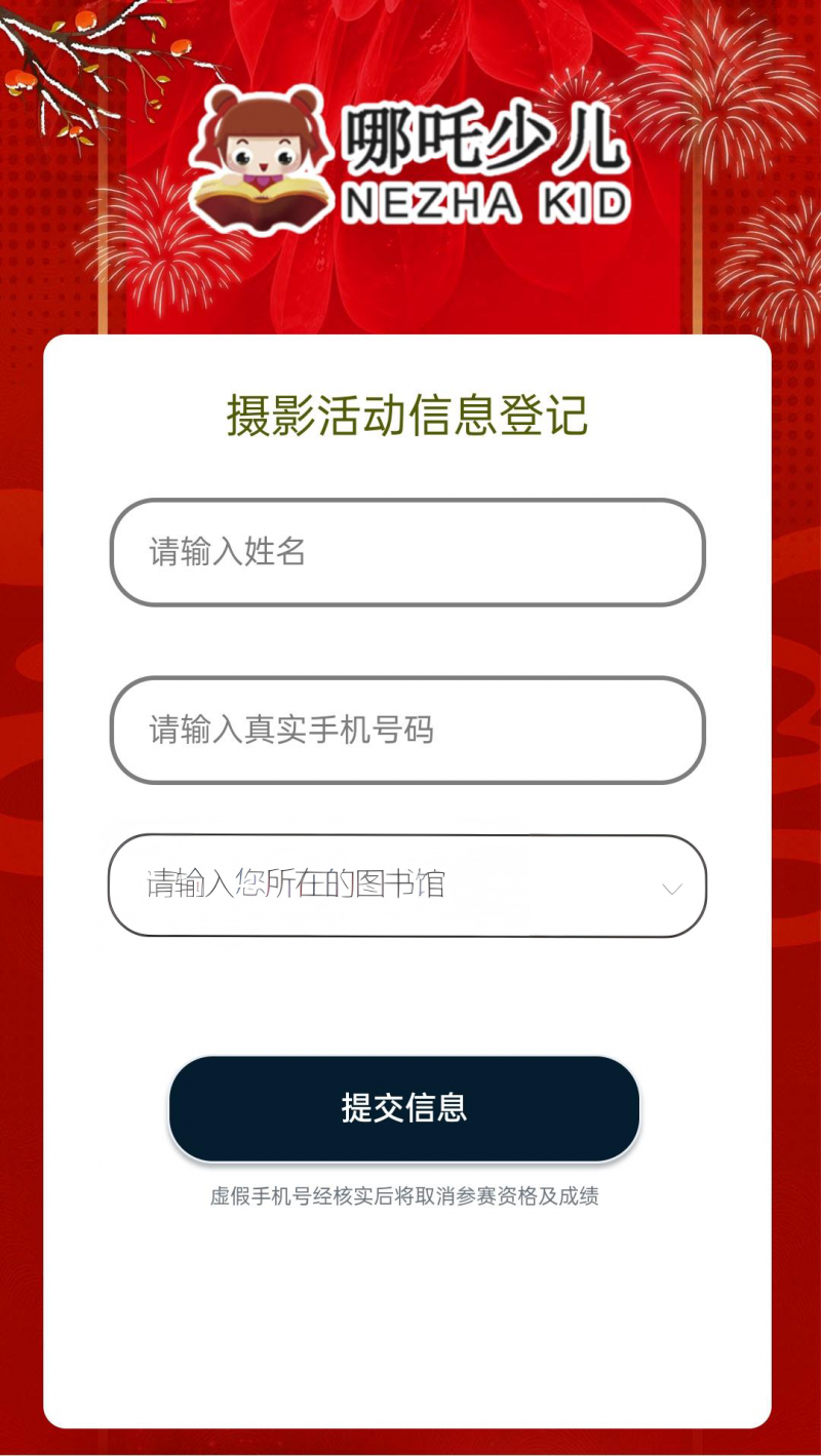 图片3